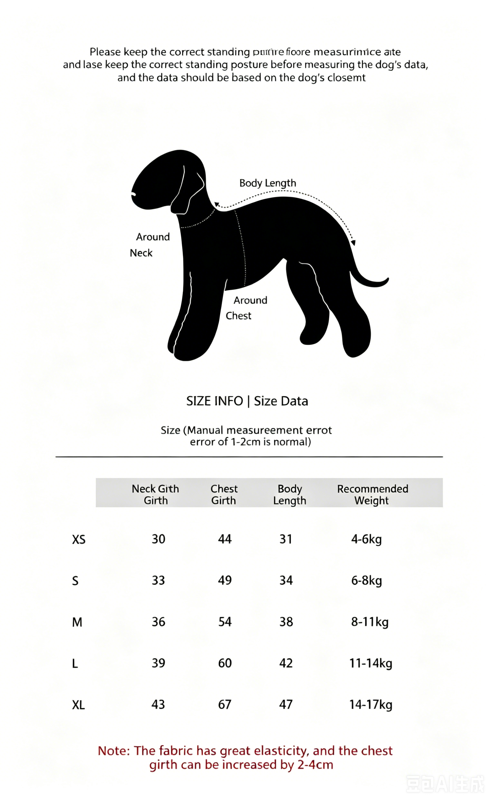 Egge Autumn Winter Anti-static Belly Protector Vest