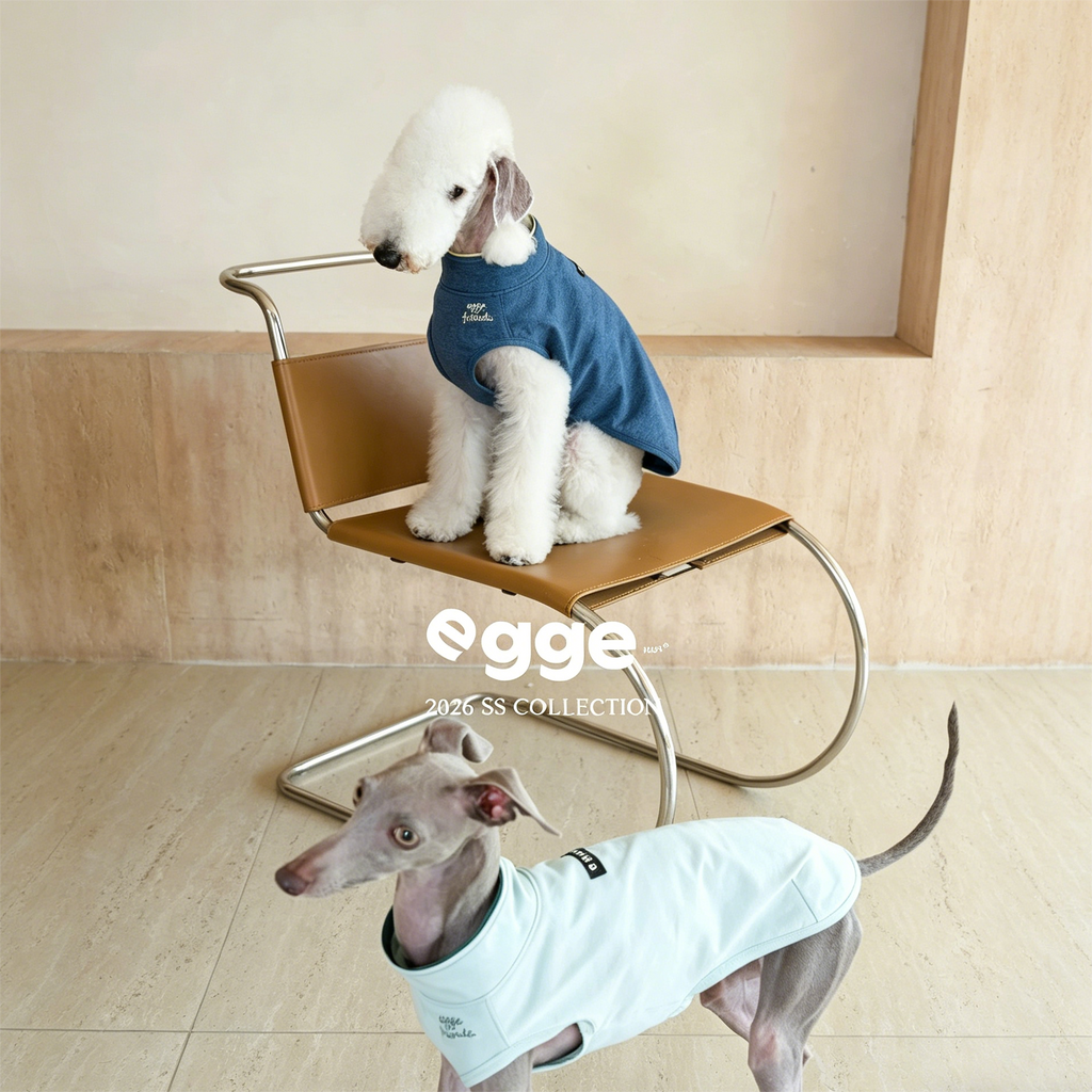 Egge Cooling Antibacterial Embroidered Cotton Vest