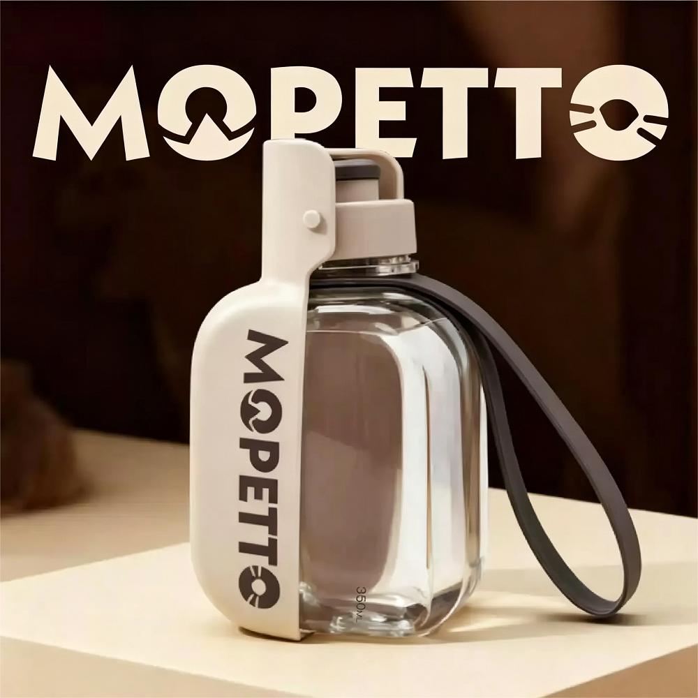 Mini Pet Drinking Bottle, Portable Water Cup For Cats And Dogs When Going Out