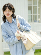 Summer Mist Pet Bag